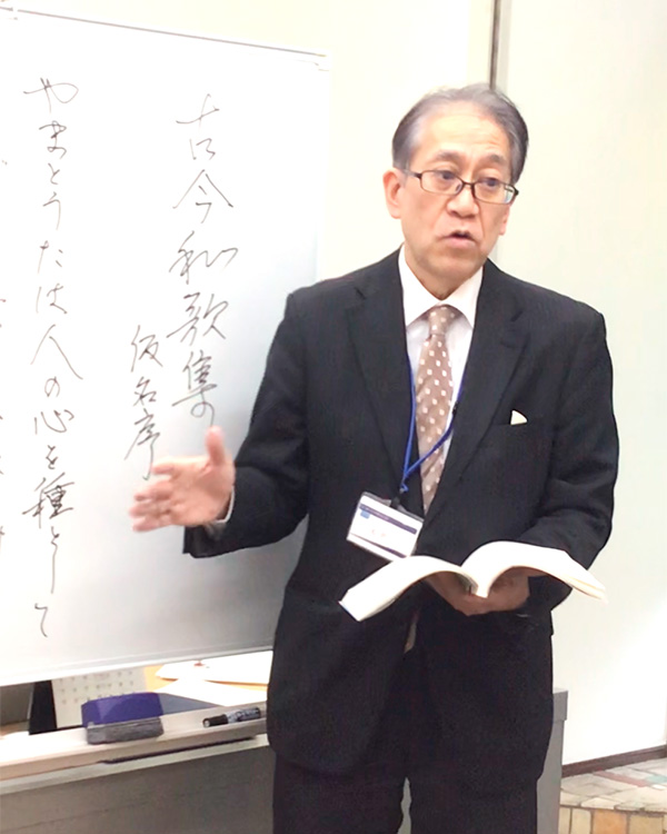 コンシェルジュからのメッセージ